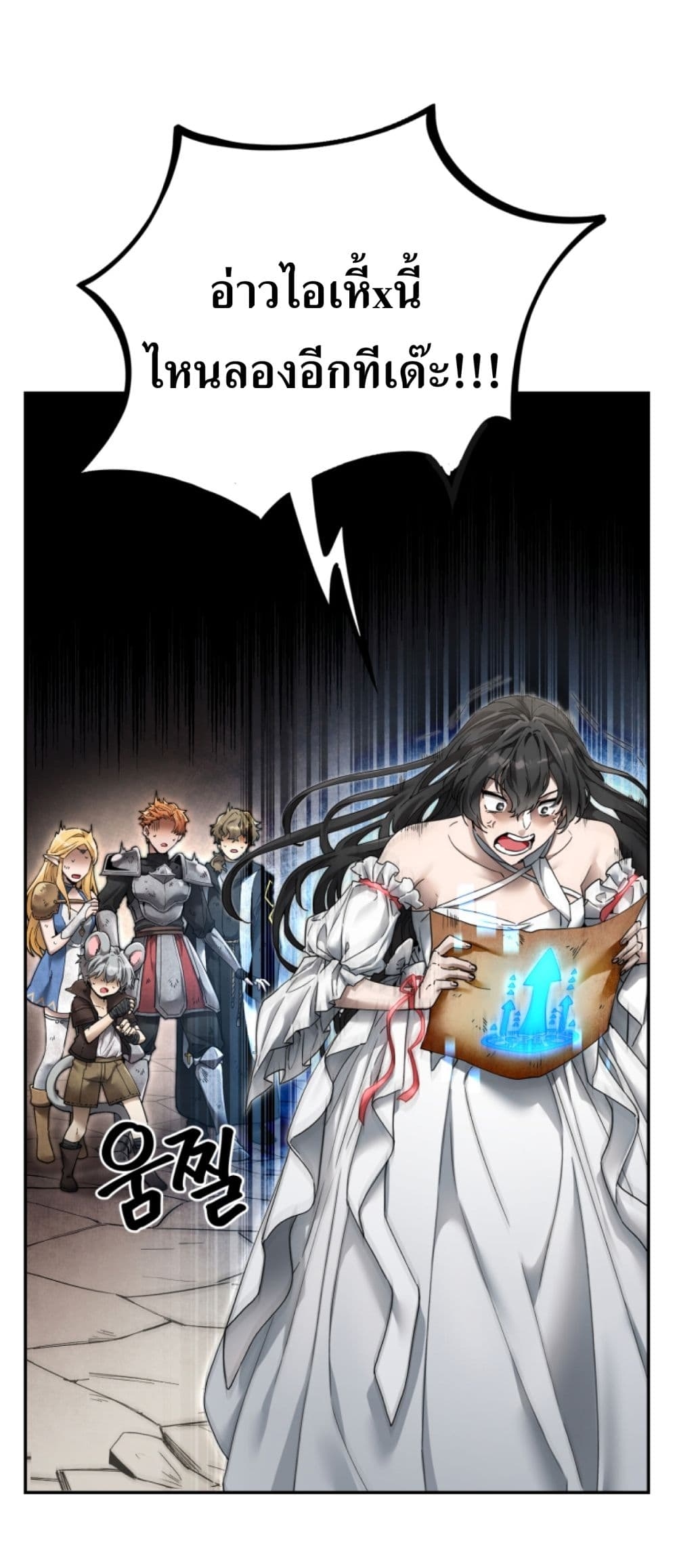 manga-sugoi.com