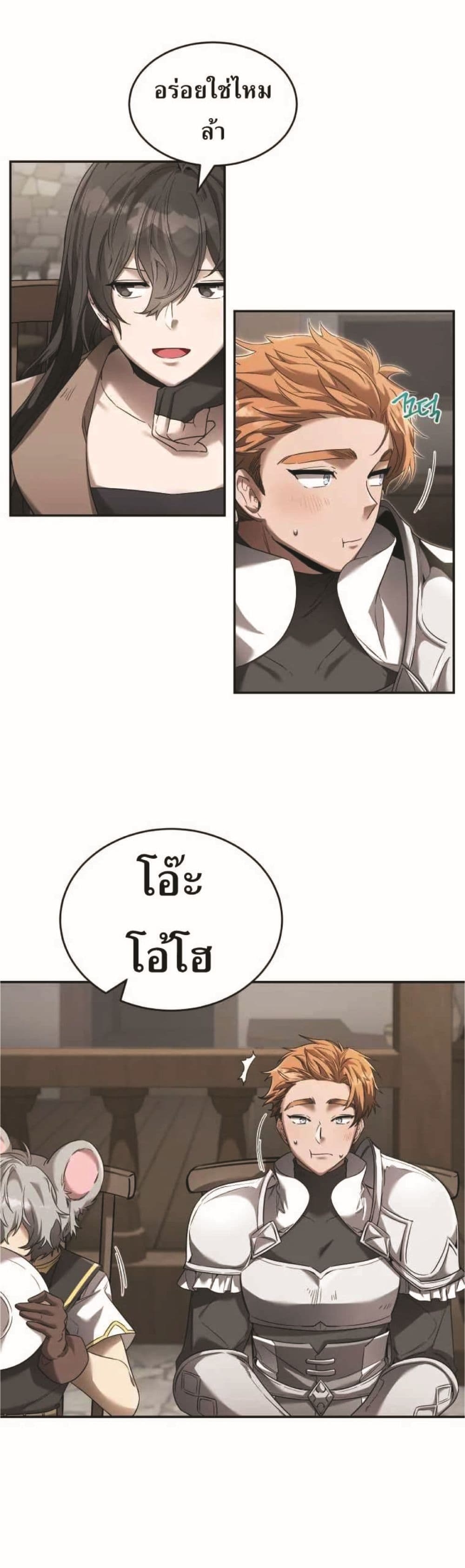 manga-sugoi.com