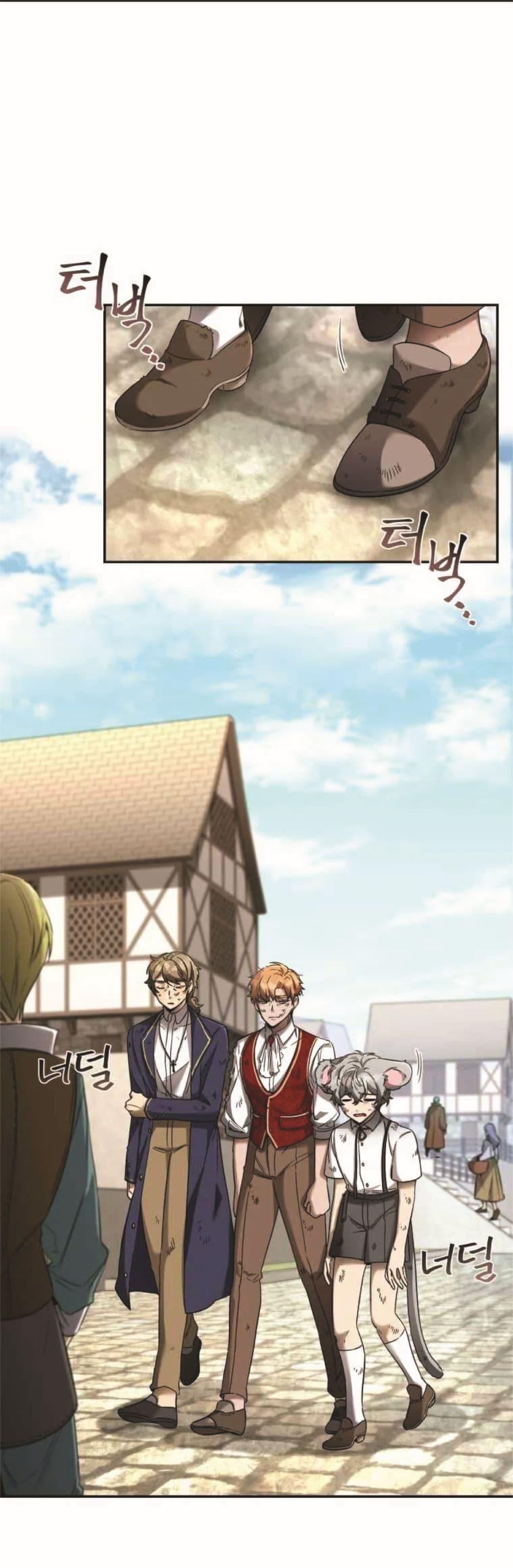manga-sugoi.com