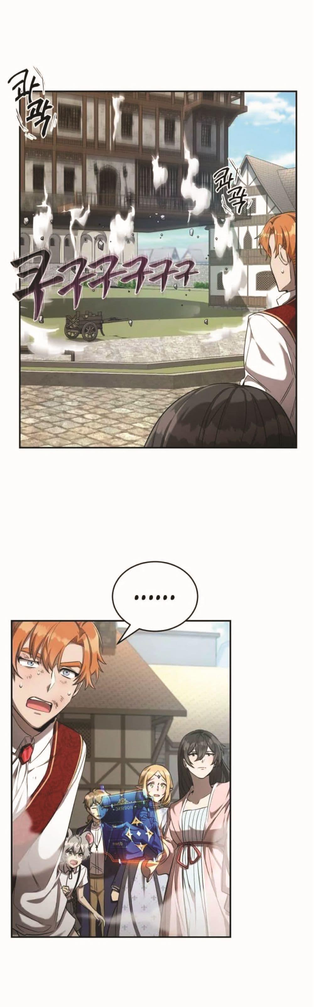 manga-sugoi.com