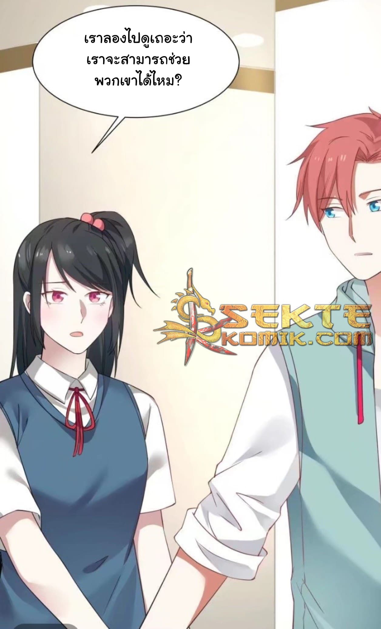 manga-sugoi.com