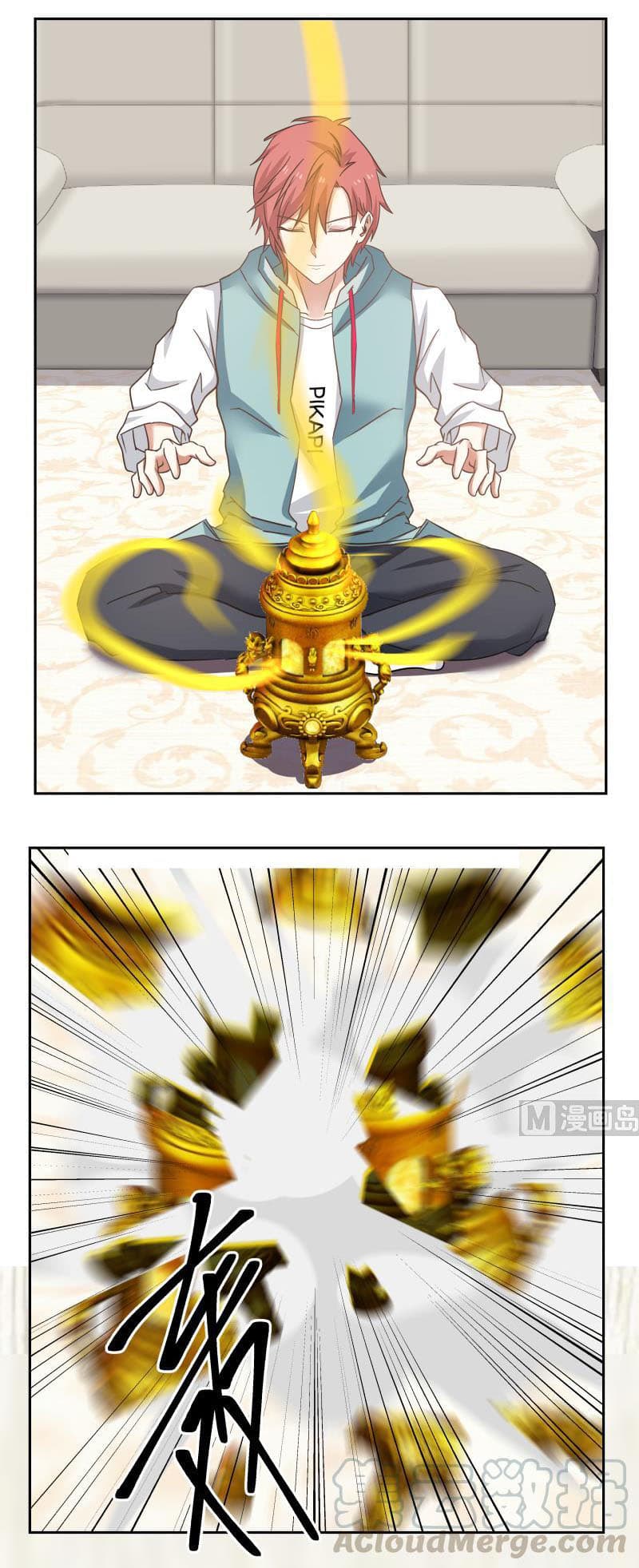 manga-sugoi.com