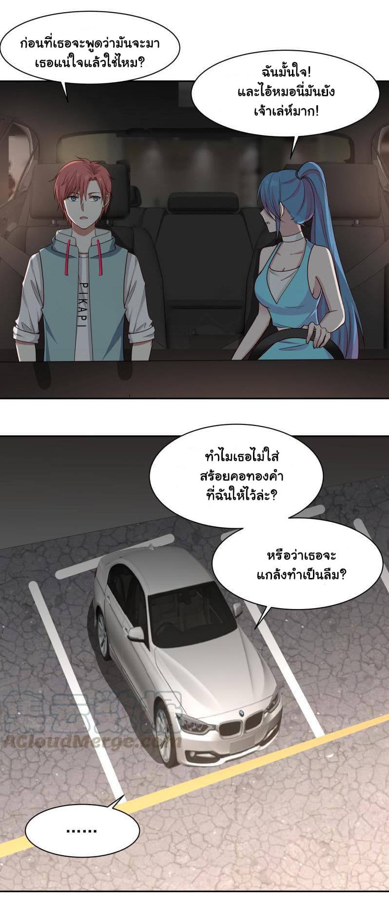 manga-sugoi.com