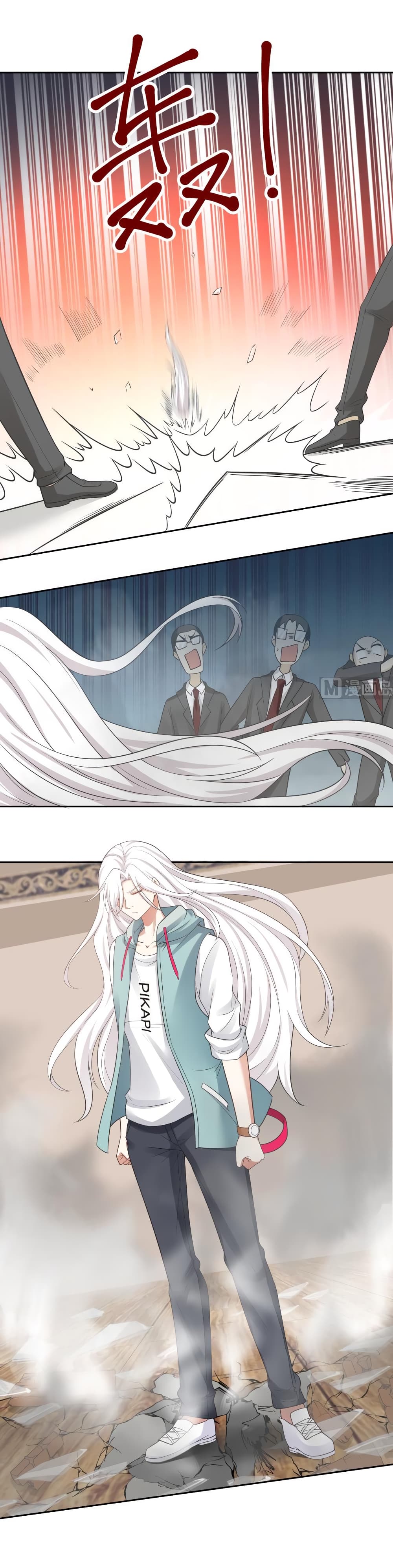 manga-sugoi.com