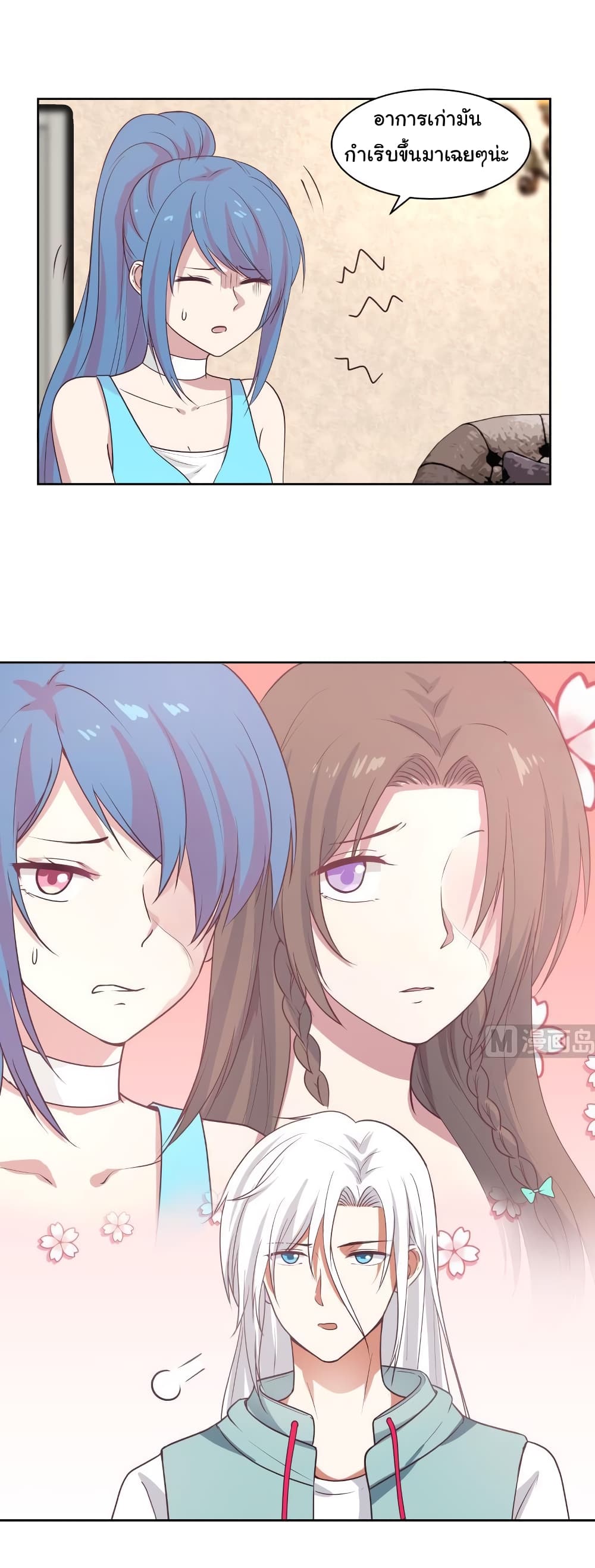 manga-sugoi.com