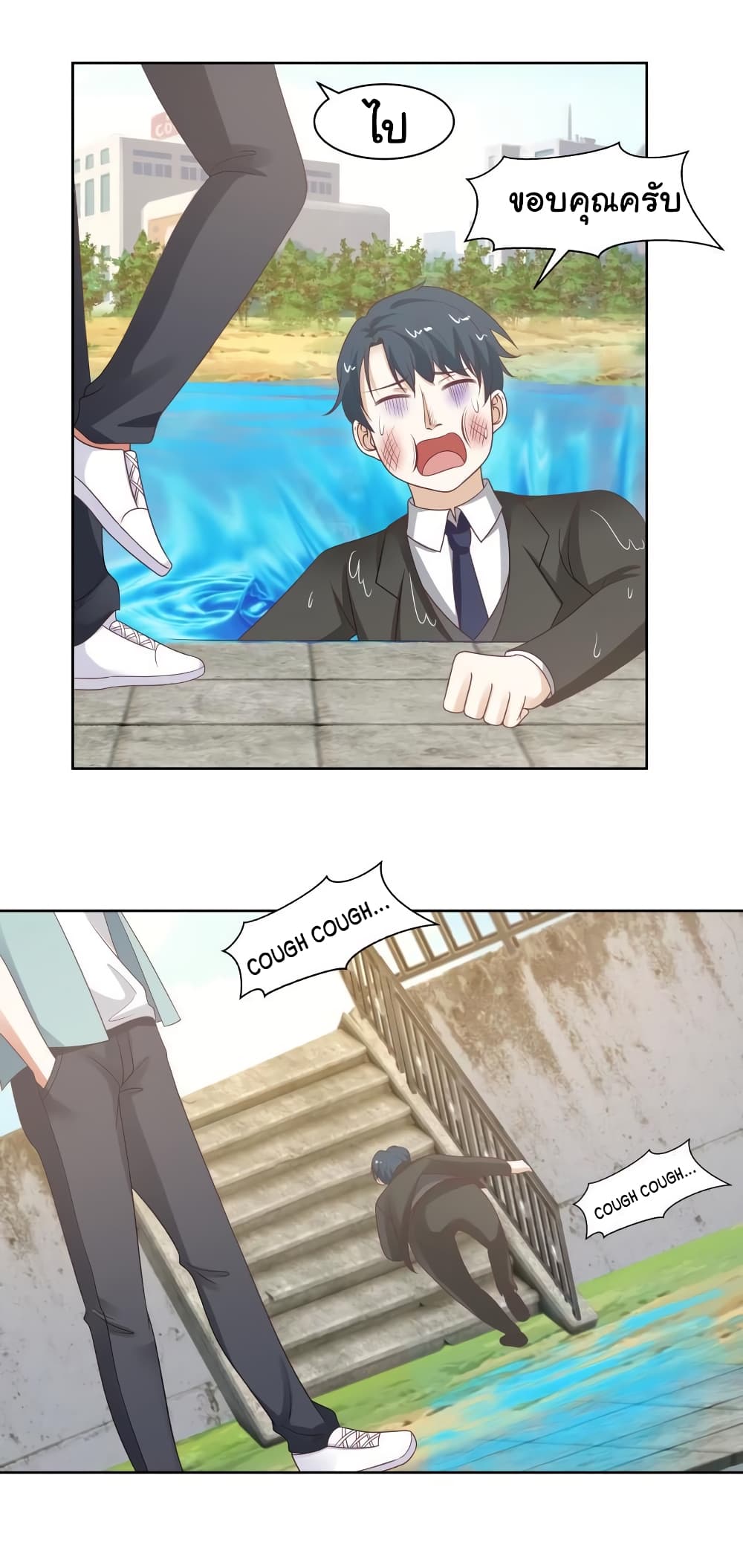 manga-sugoi.com