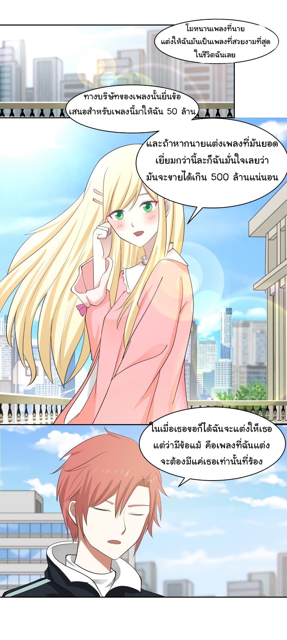 manga-sugoi.com