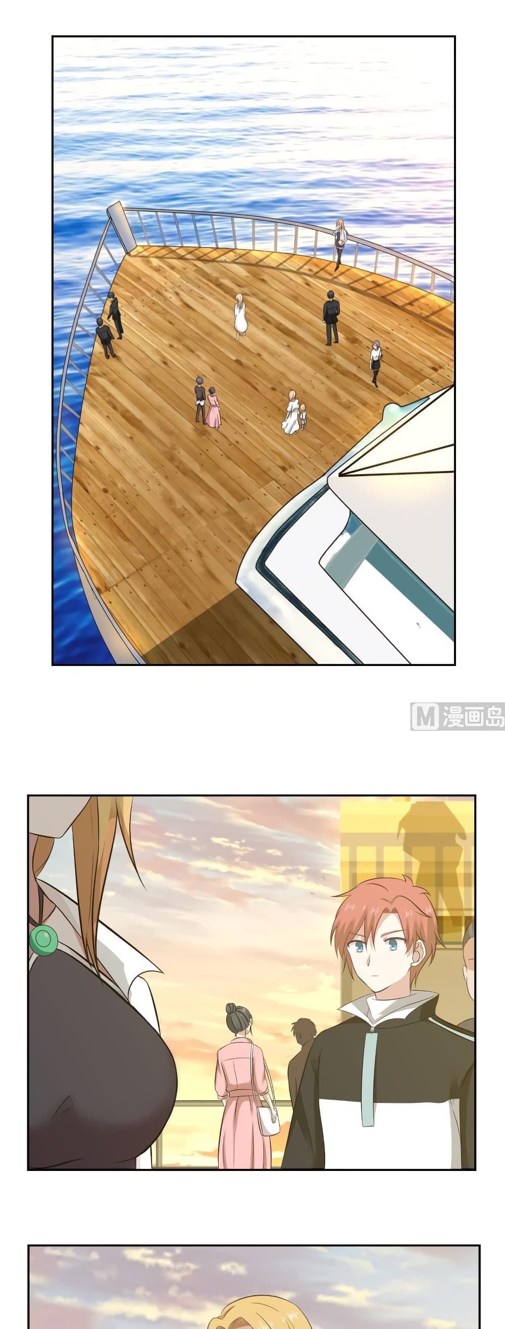 manga-sugoi.com