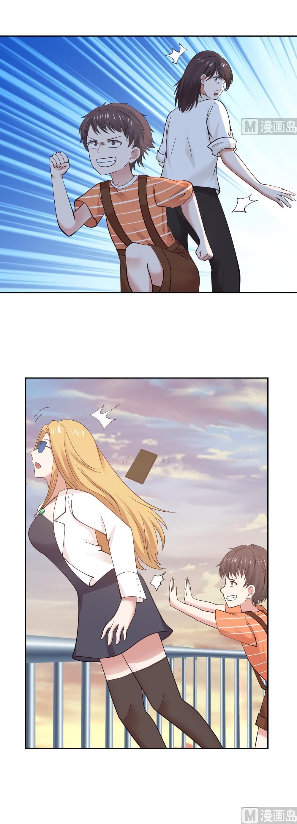 manga-sugoi.com