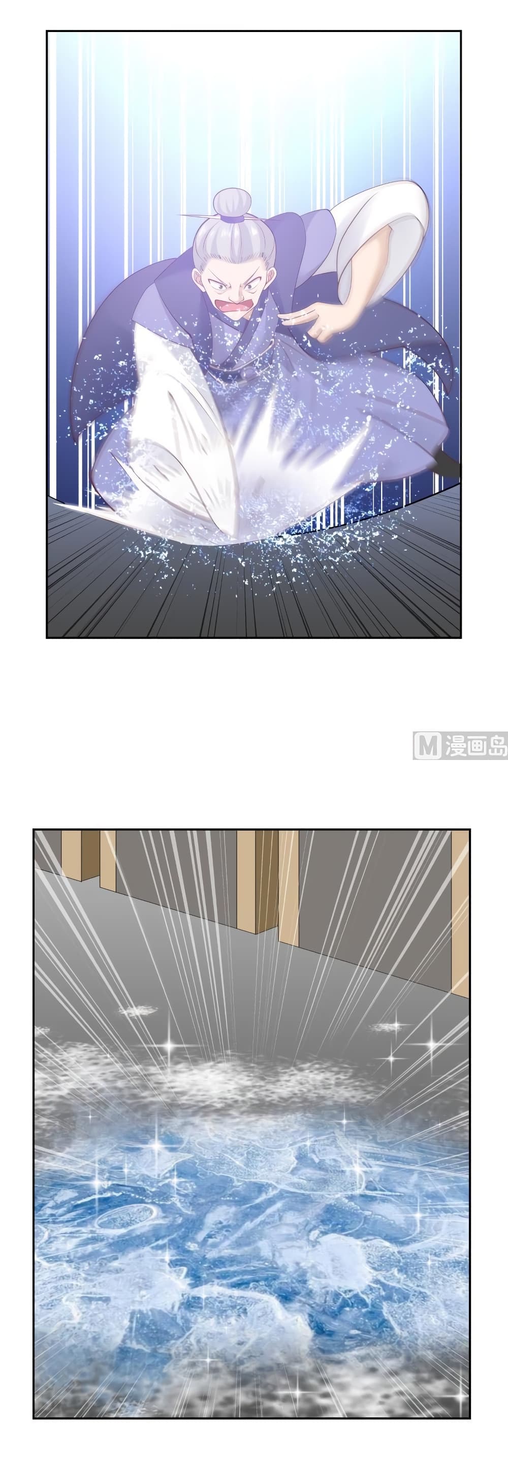 manga-sugoi.com