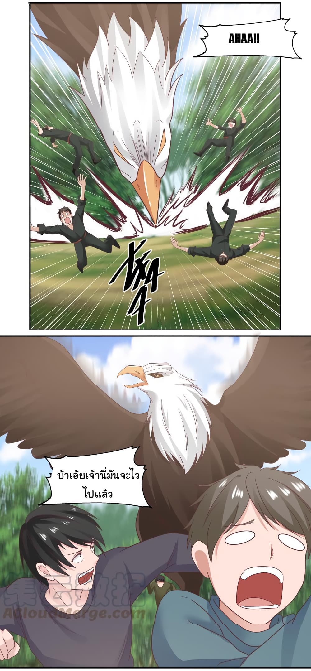 manga-sugoi.com