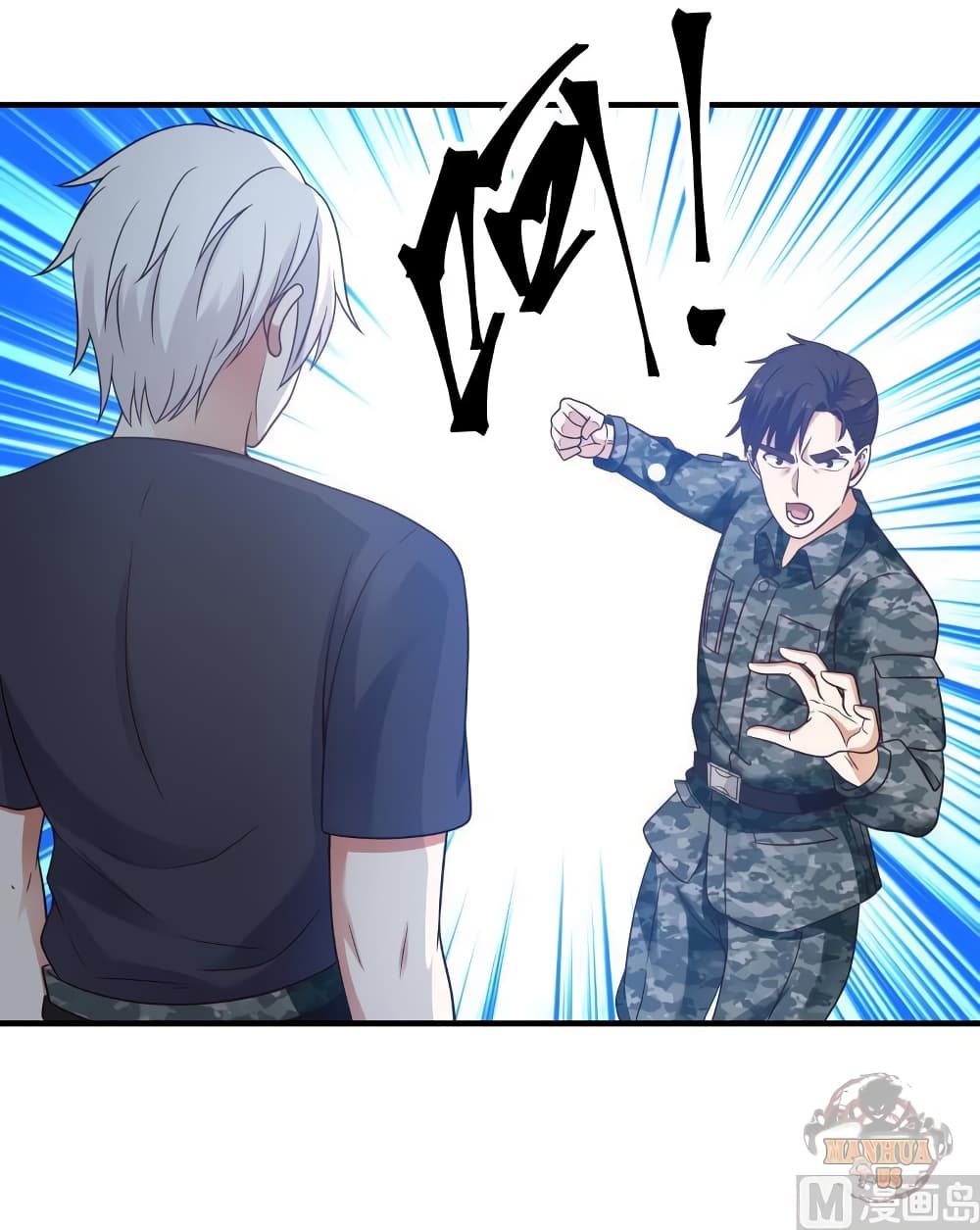 manga-sugoi.com