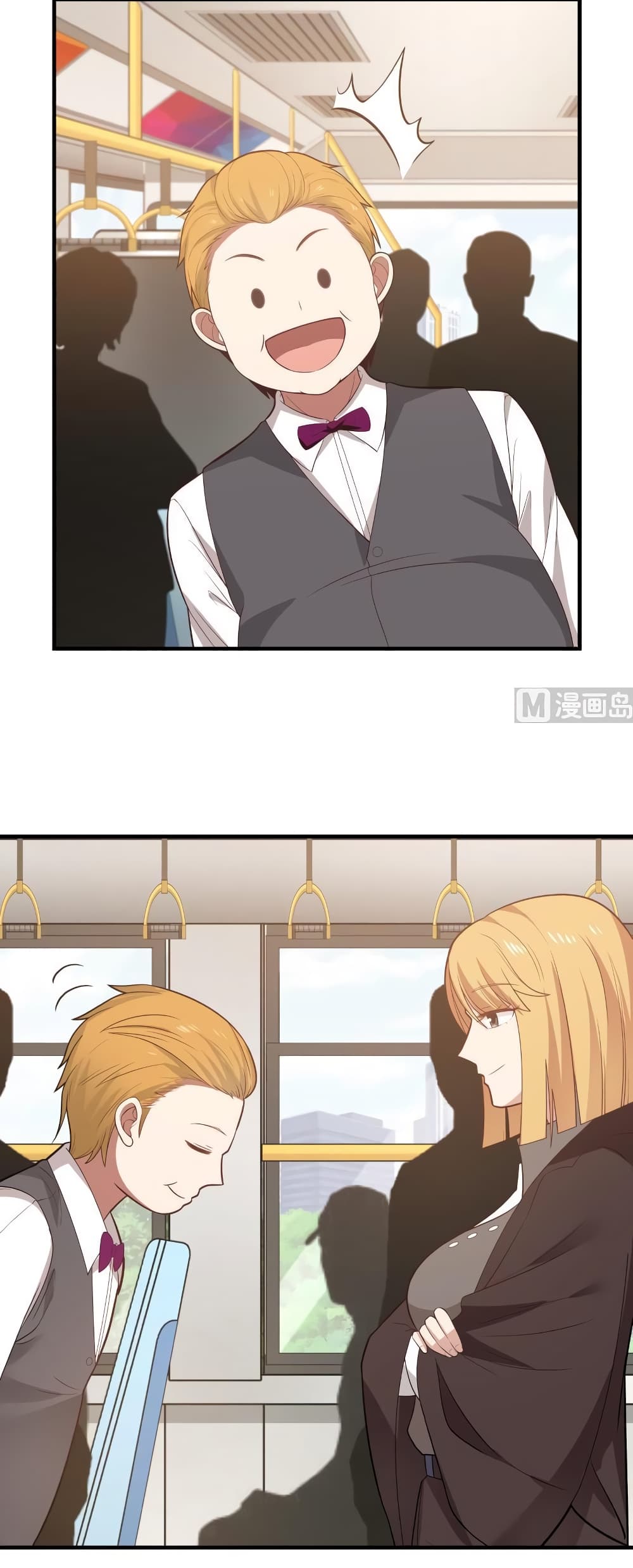 manga-sugoi.com