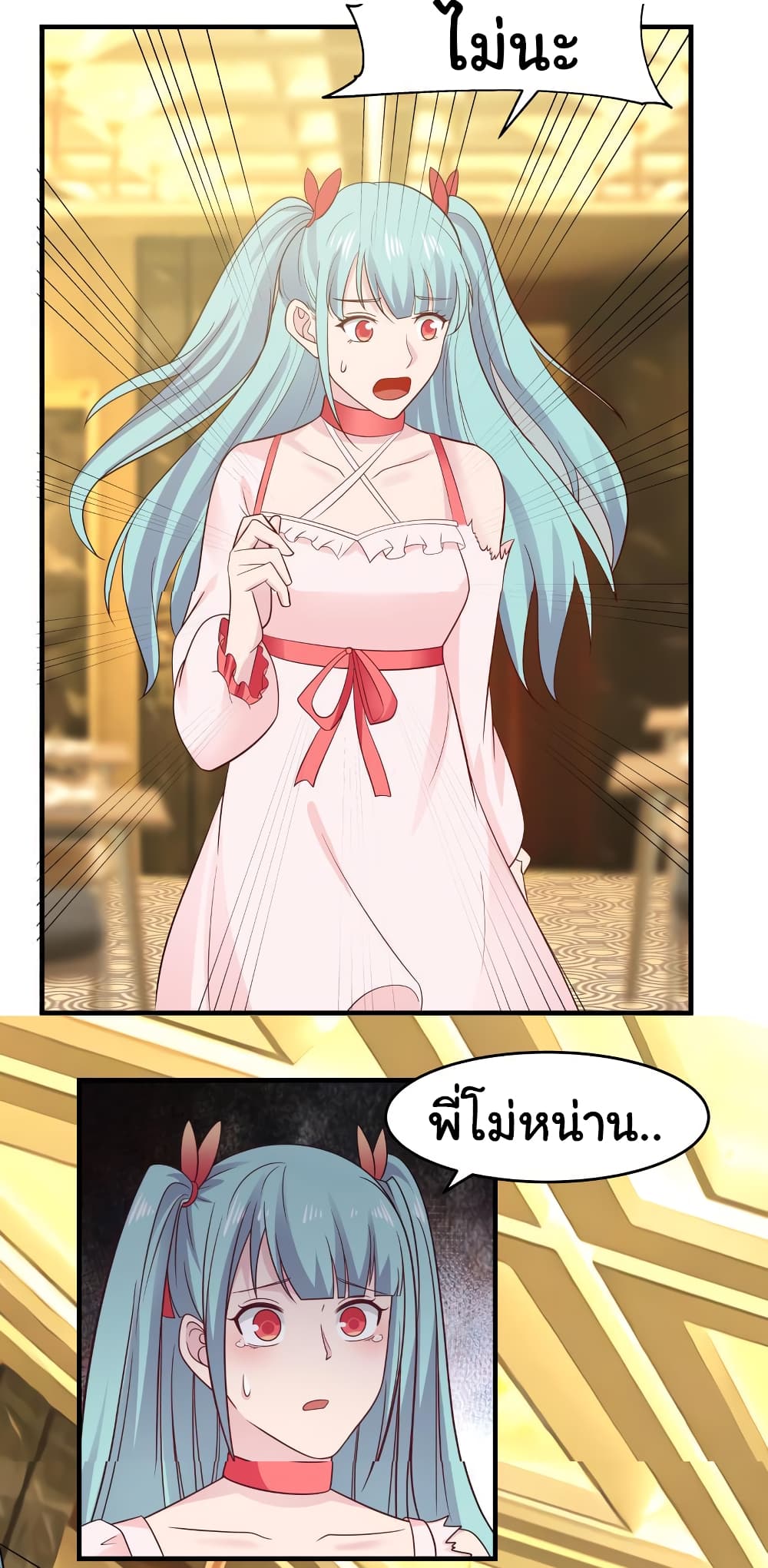 manga-sugoi.com