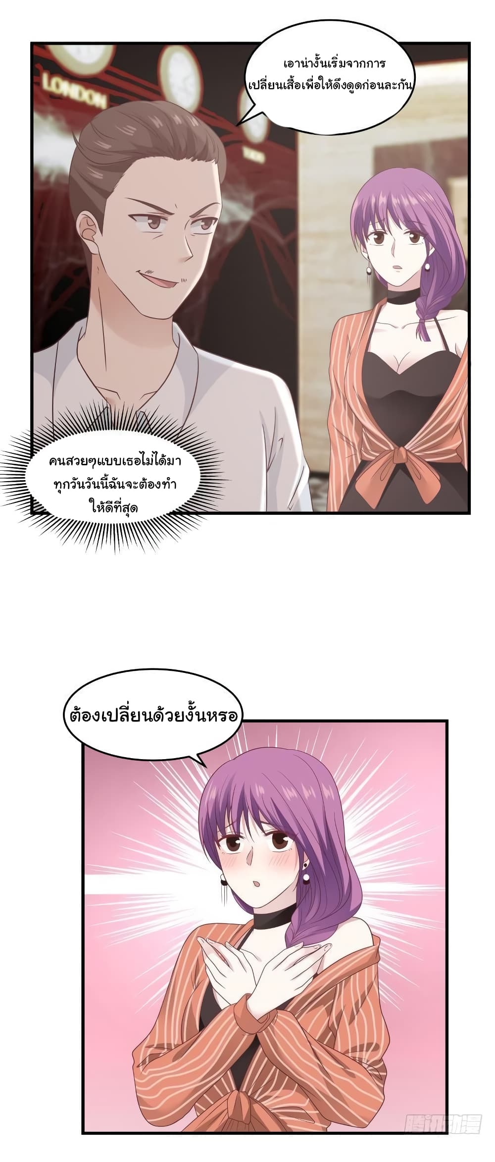 manga-sugoi.com