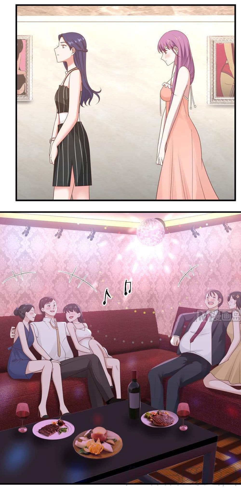 manga-sugoi.com