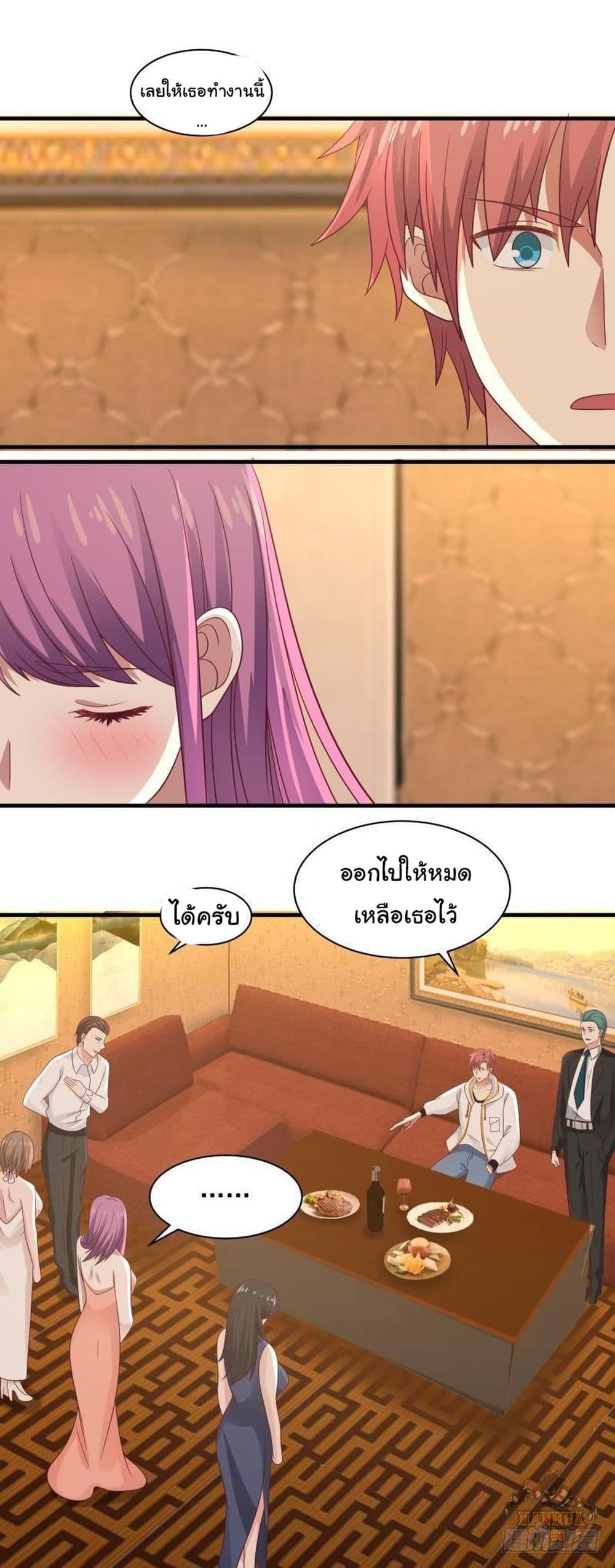 manga-sugoi.com