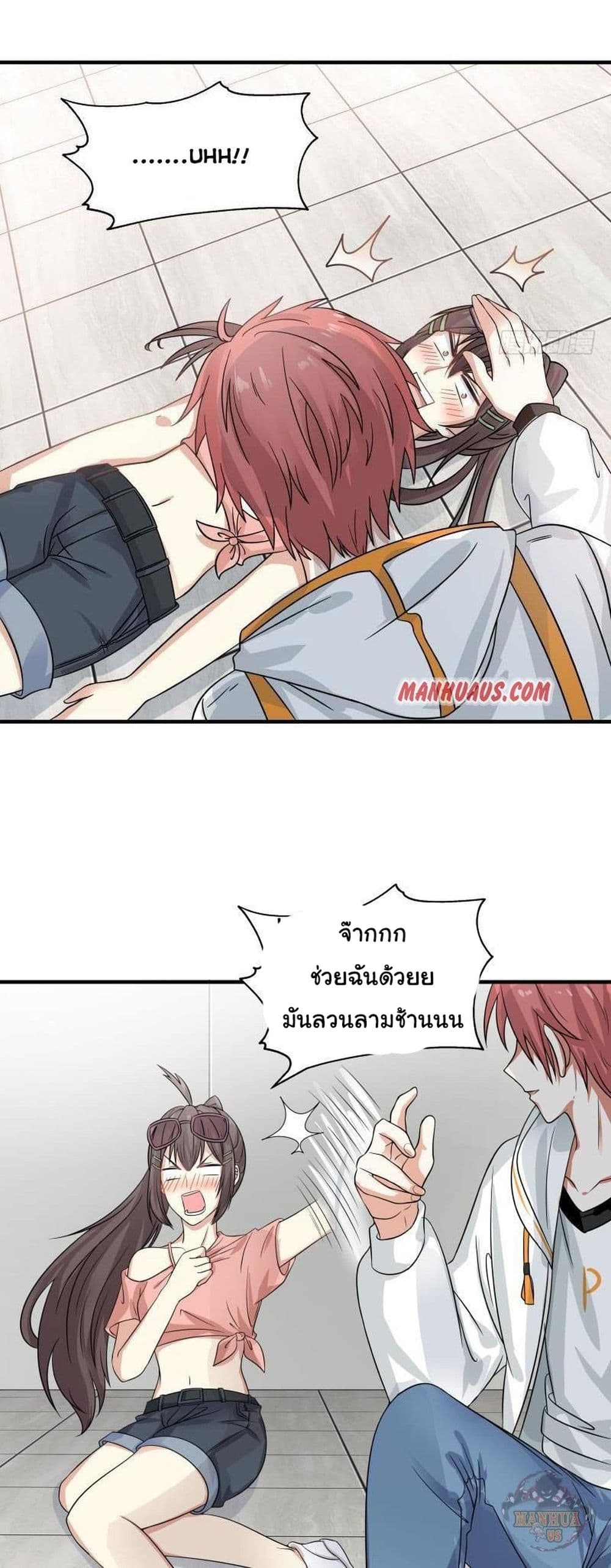 manga-sugoi.com