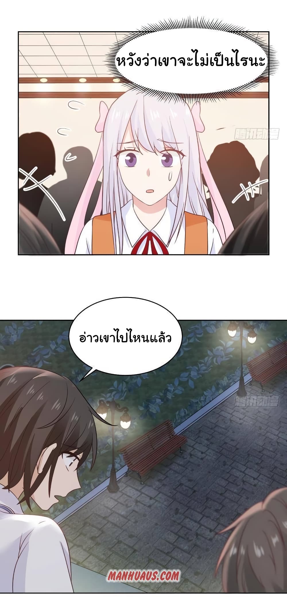 manga-sugoi.com