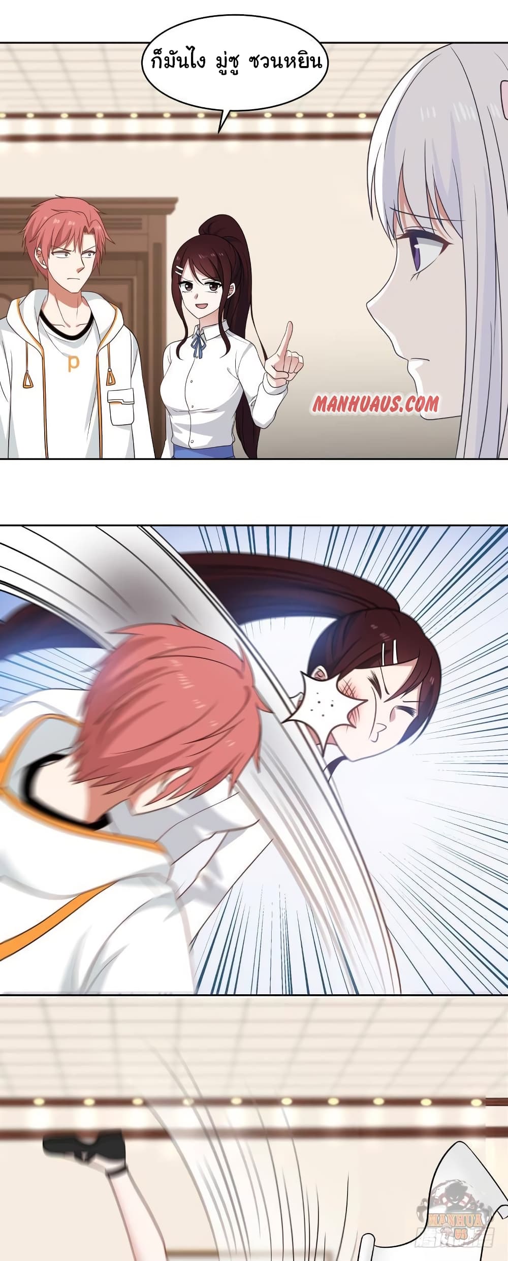 manga-sugoi.com