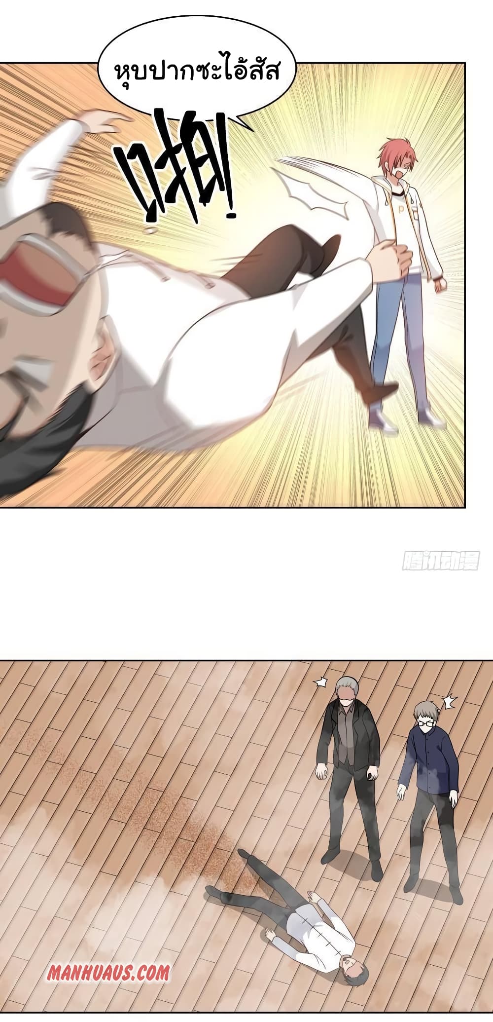 manga-sugoi.com
