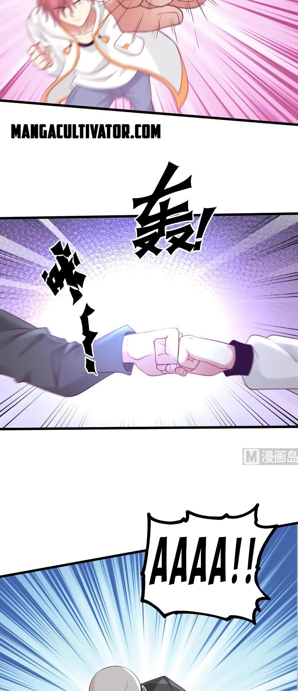 manga-sugoi.com