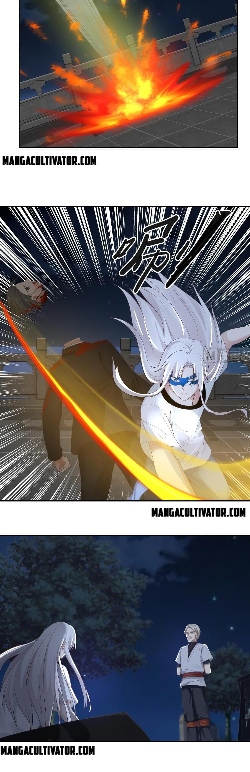 manga-sugoi.com