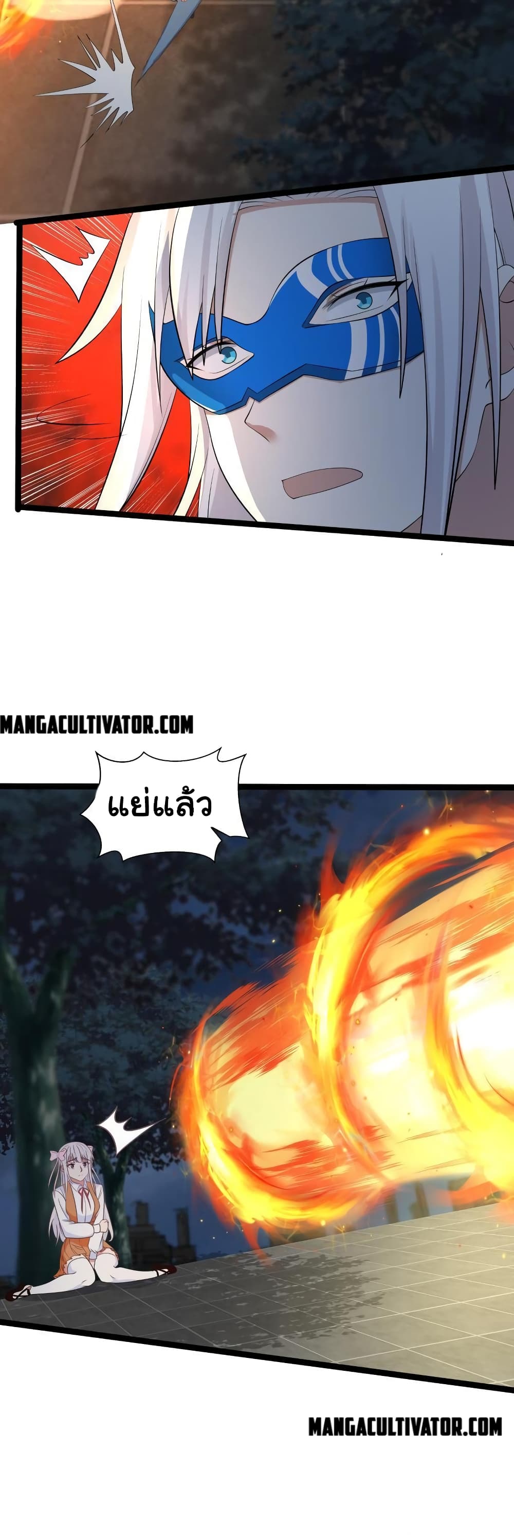 manga-sugoi.com