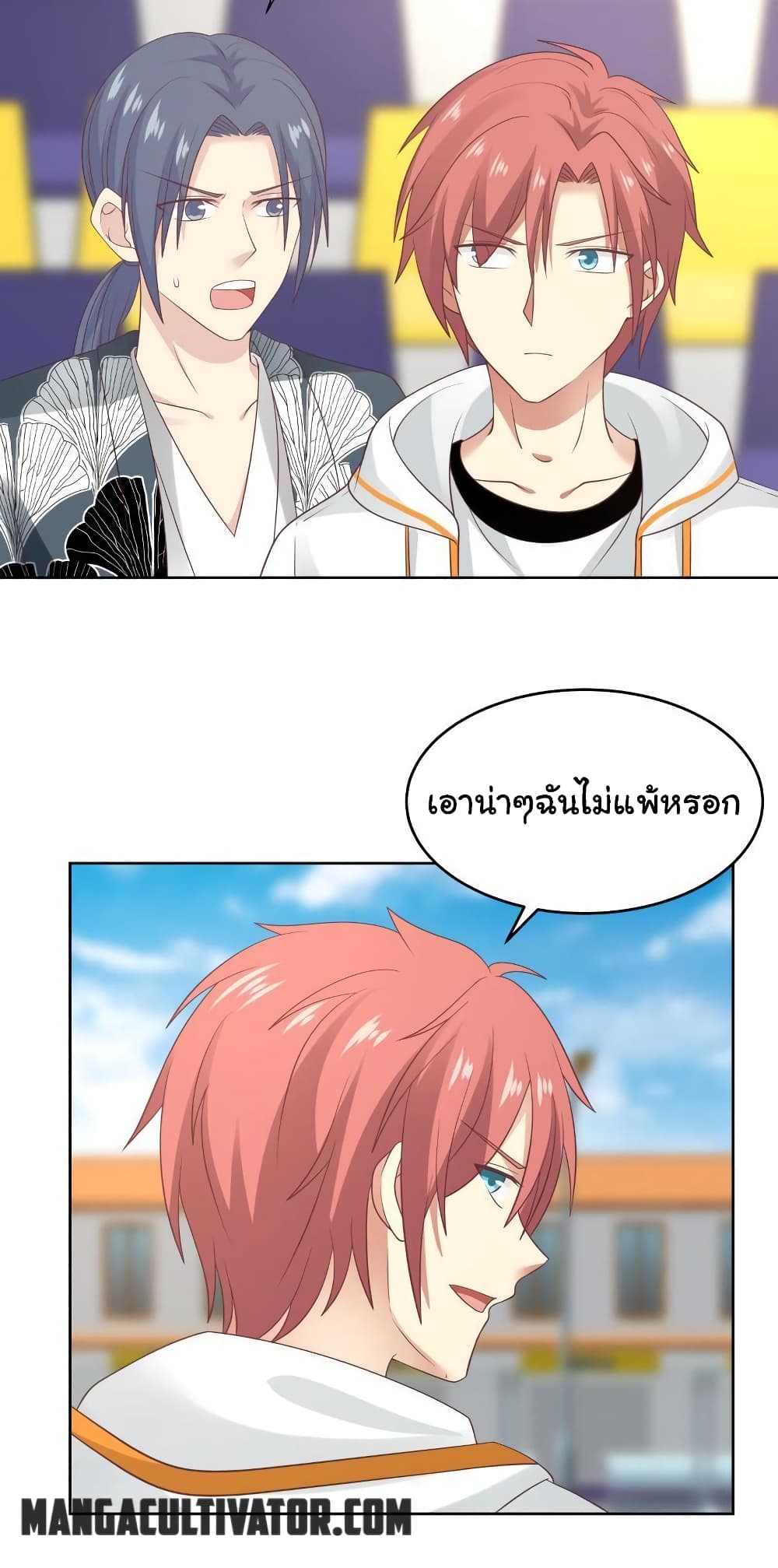 manga-sugoi.com