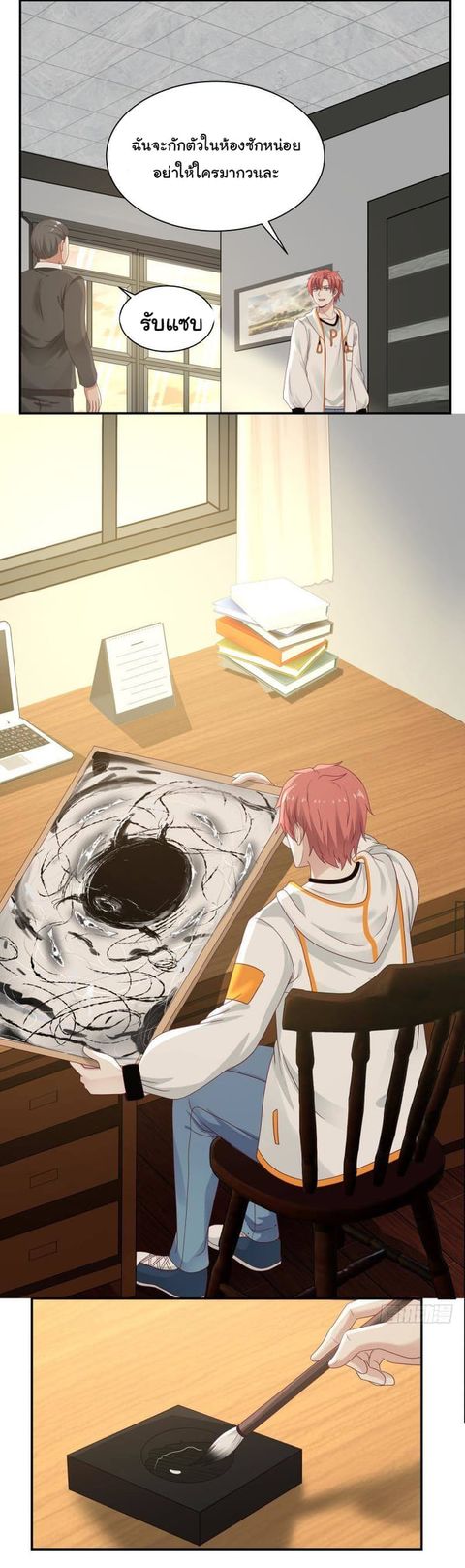 manga-sugoi.com