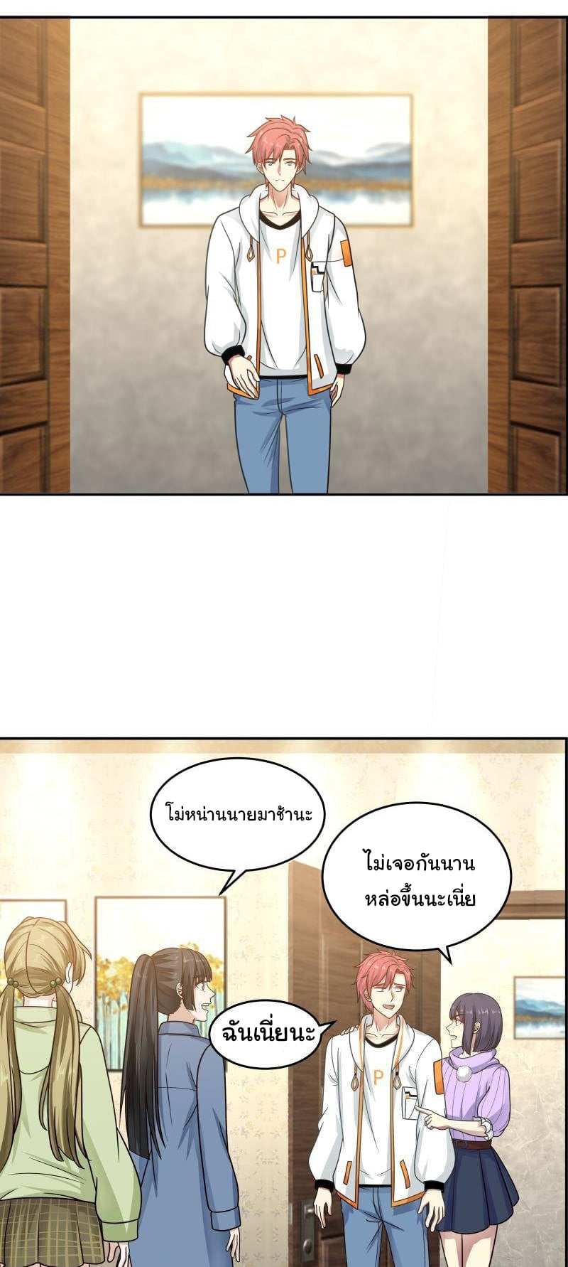 manga-sugoi.com