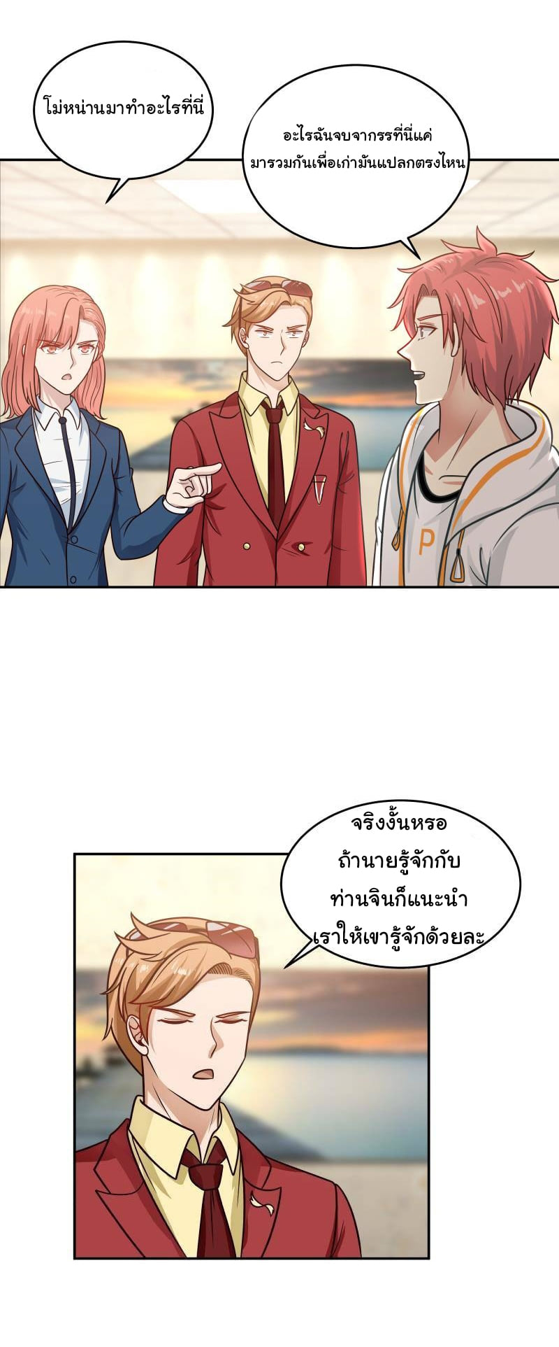 manga-sugoi.com
