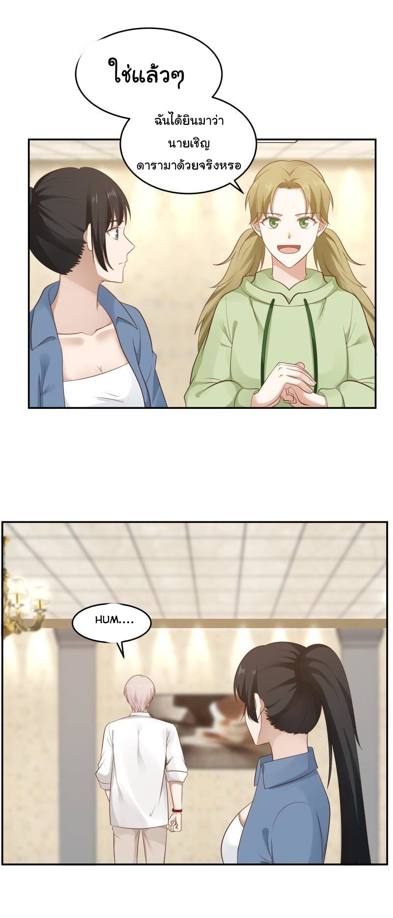 manga-sugoi.com