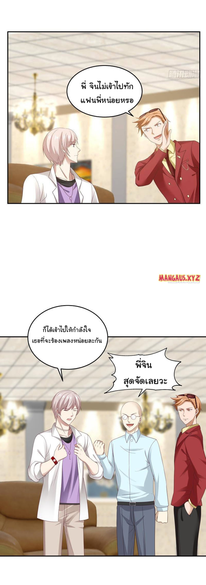 manga-sugoi.com