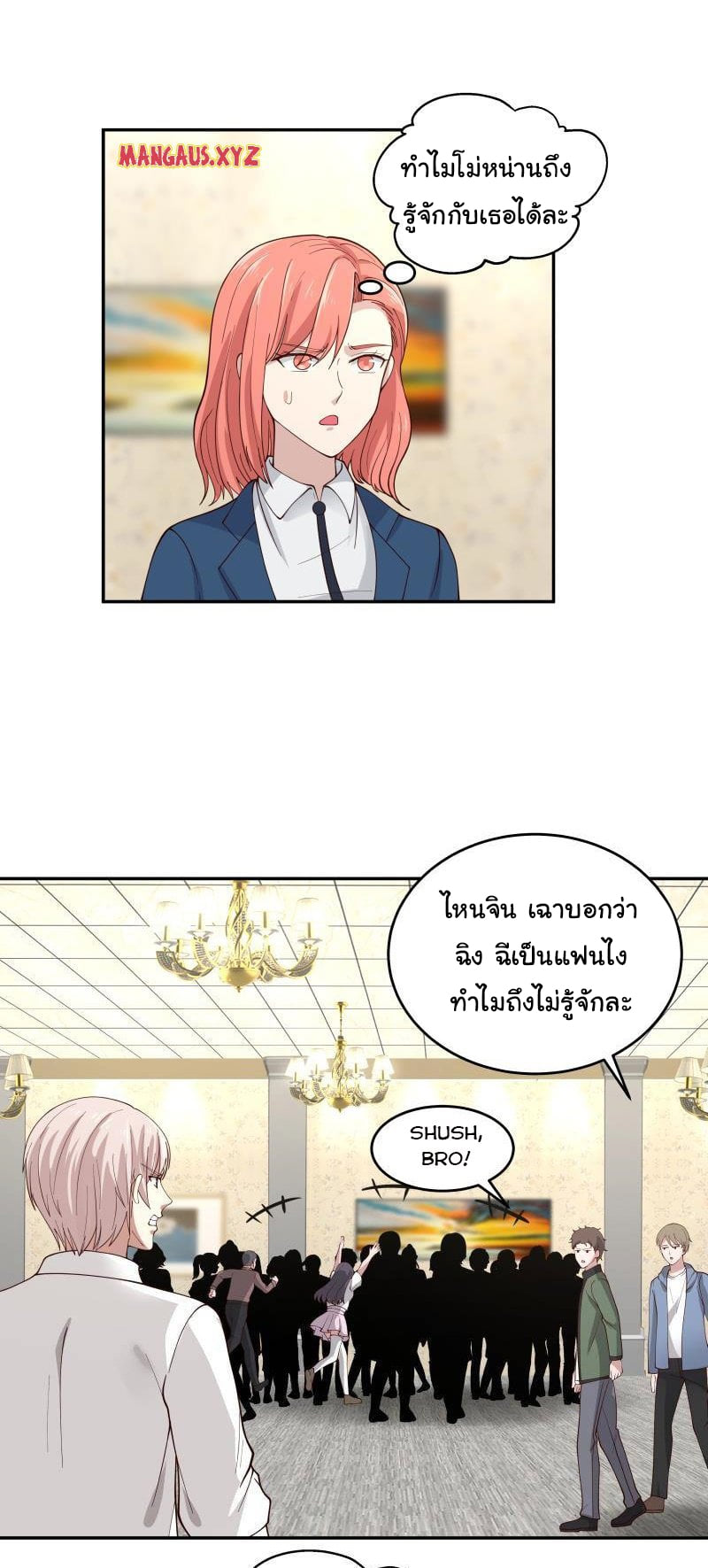manga-sugoi.com