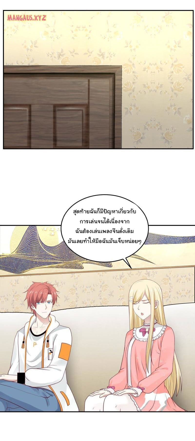 manga-sugoi.com