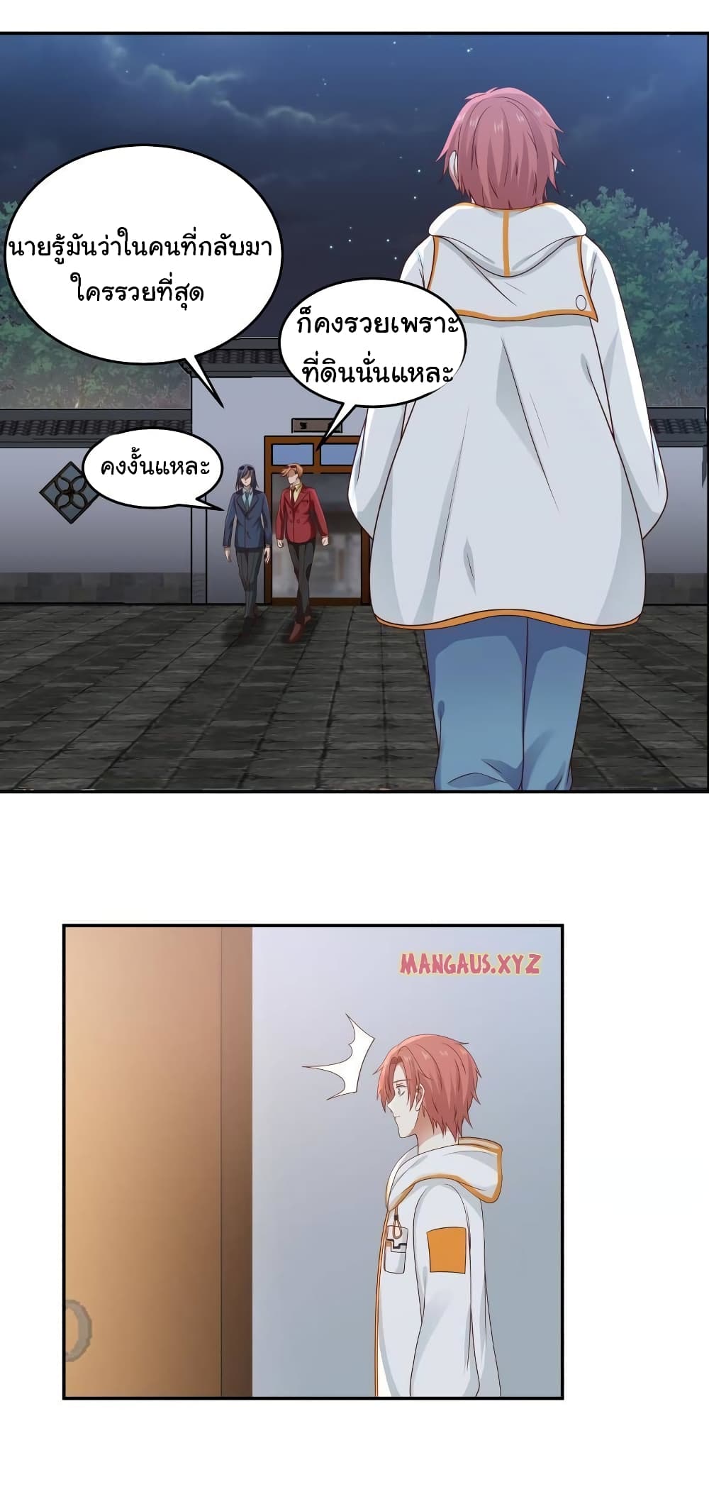 manga-sugoi.com