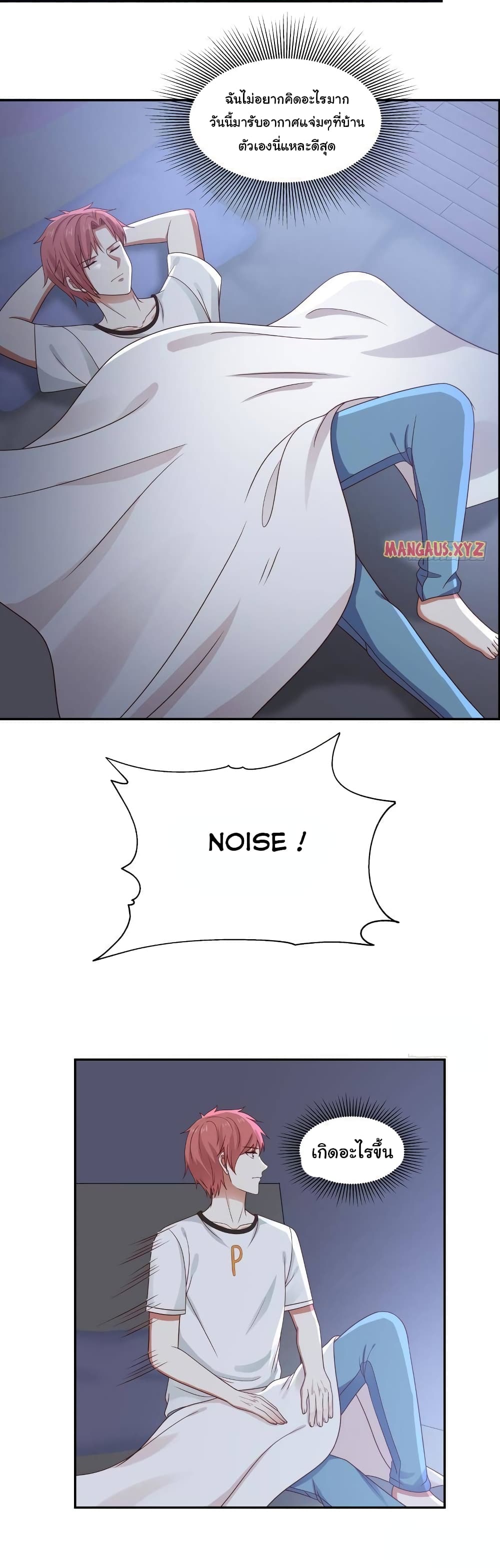 manga-sugoi.com