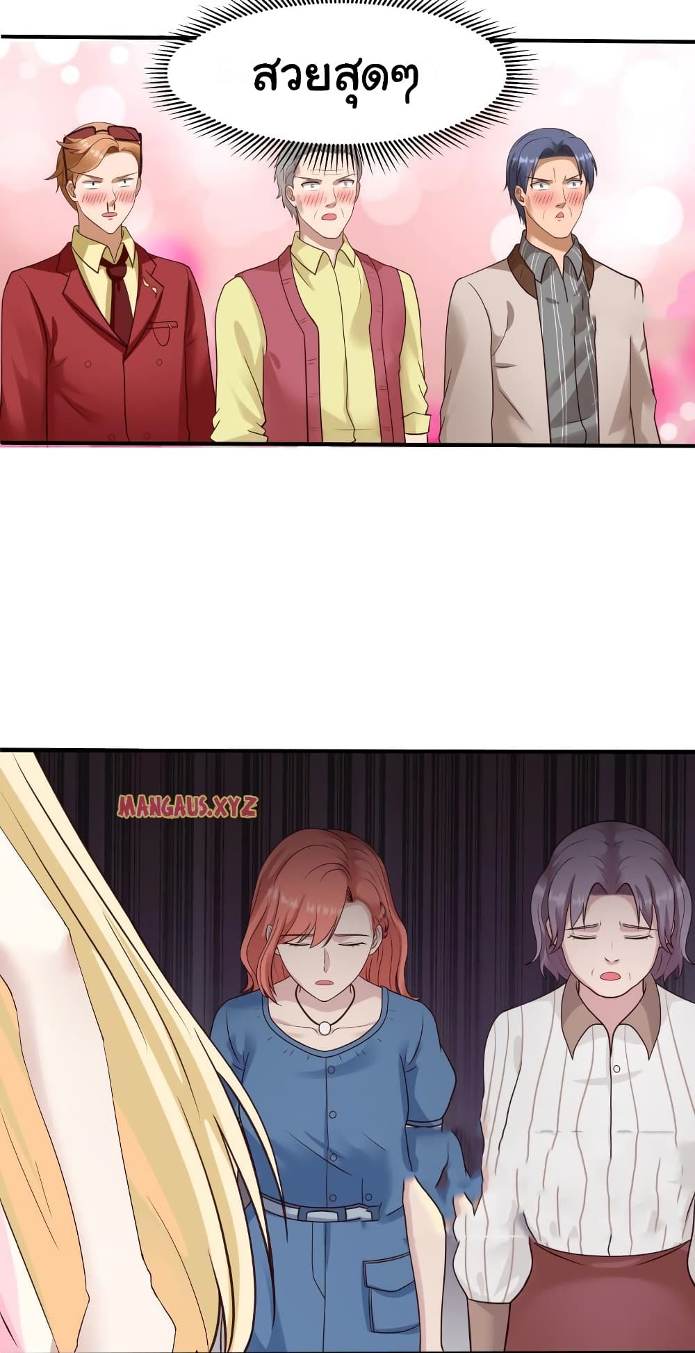 manga-sugoi.com