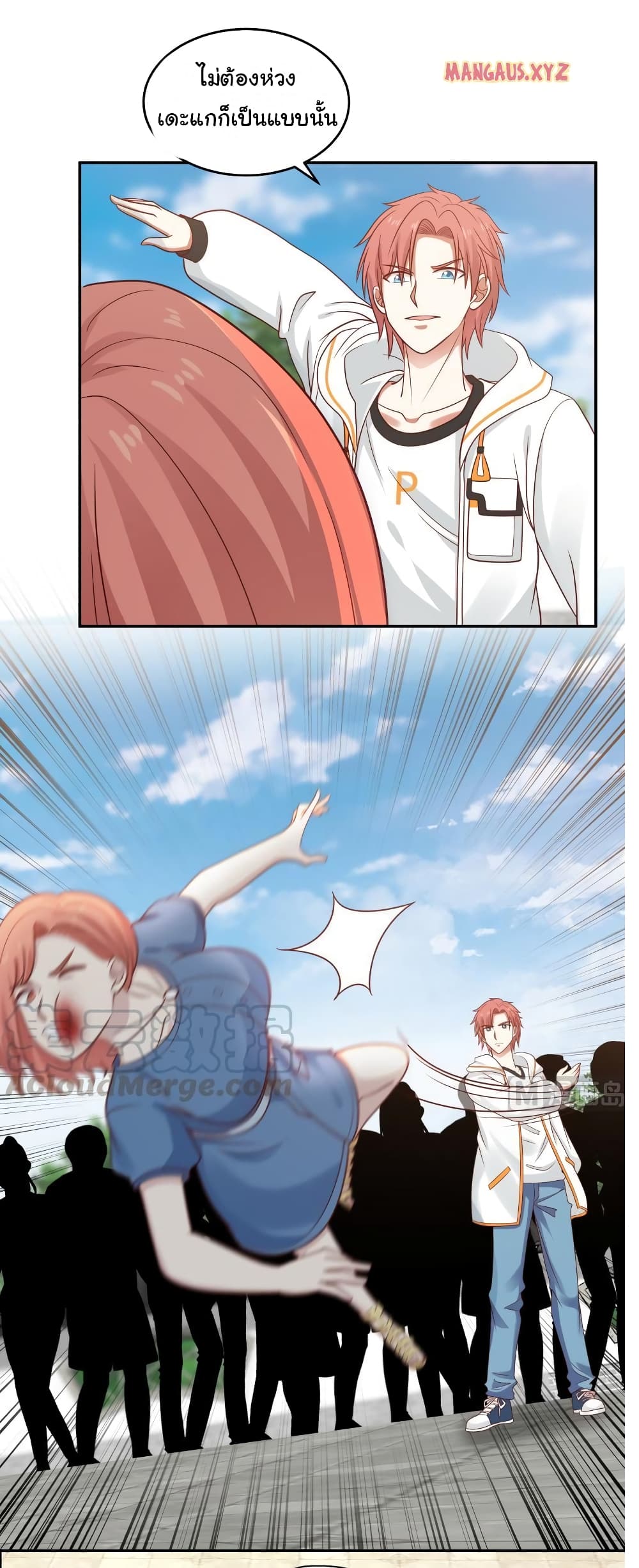 manga-sugoi.com
