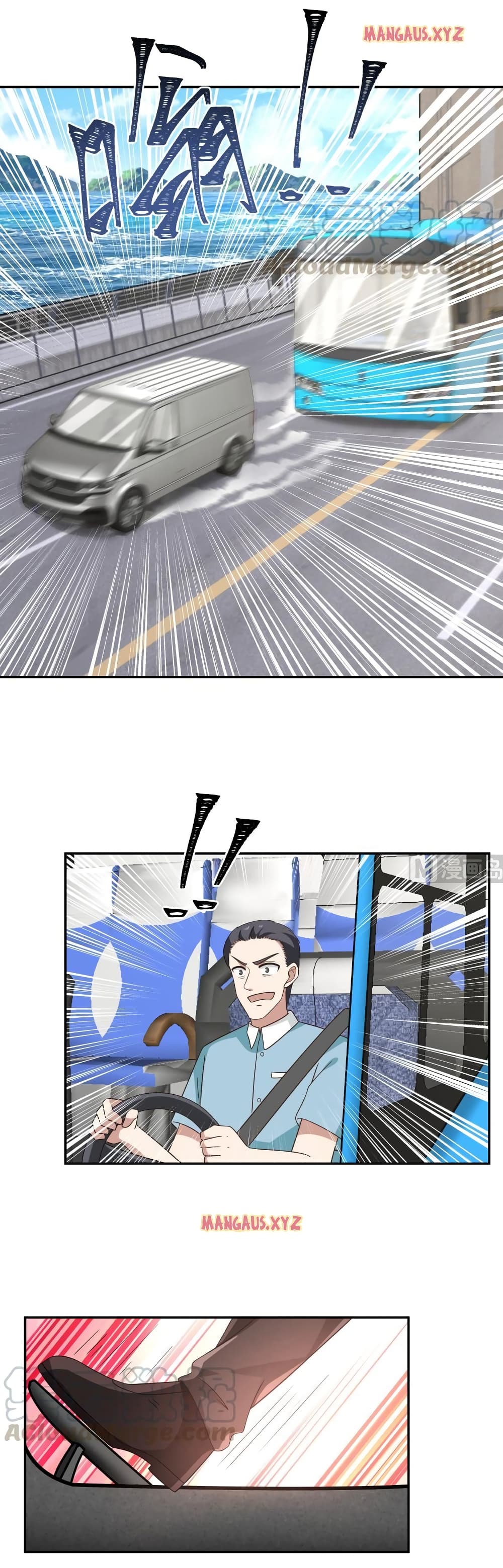 manga-sugoi.com