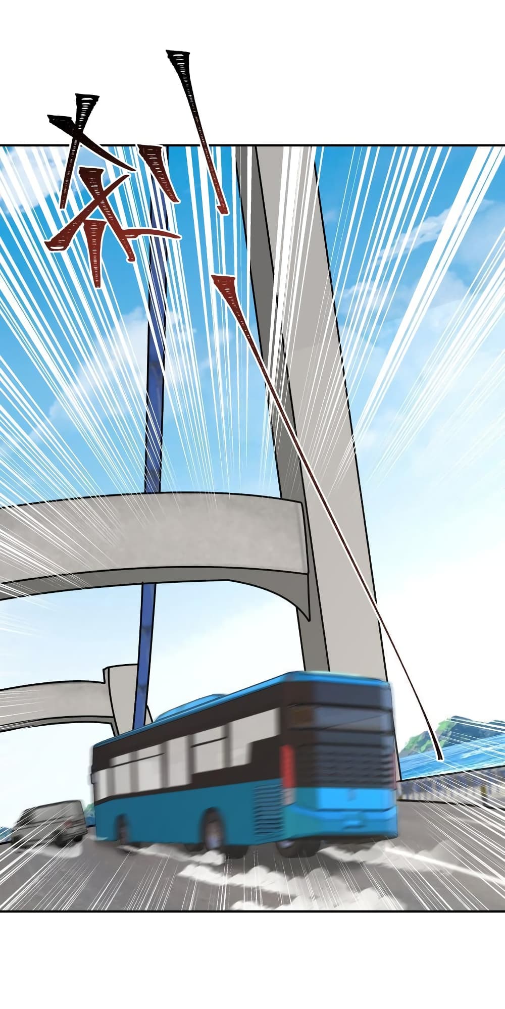 manga-sugoi.com