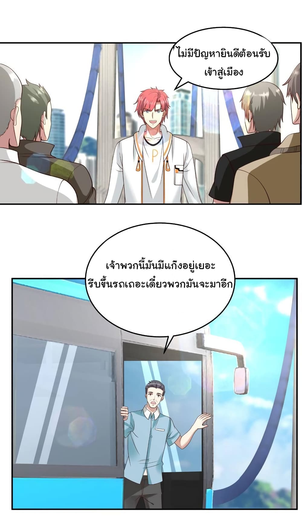 manga-sugoi.com