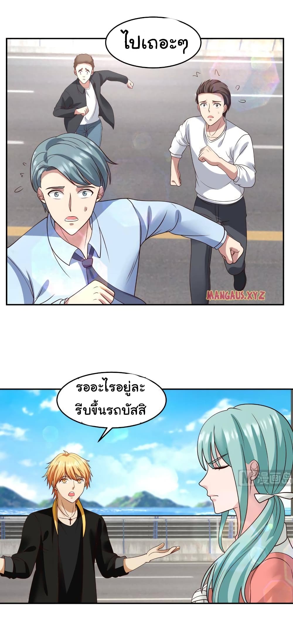 manga-sugoi.com