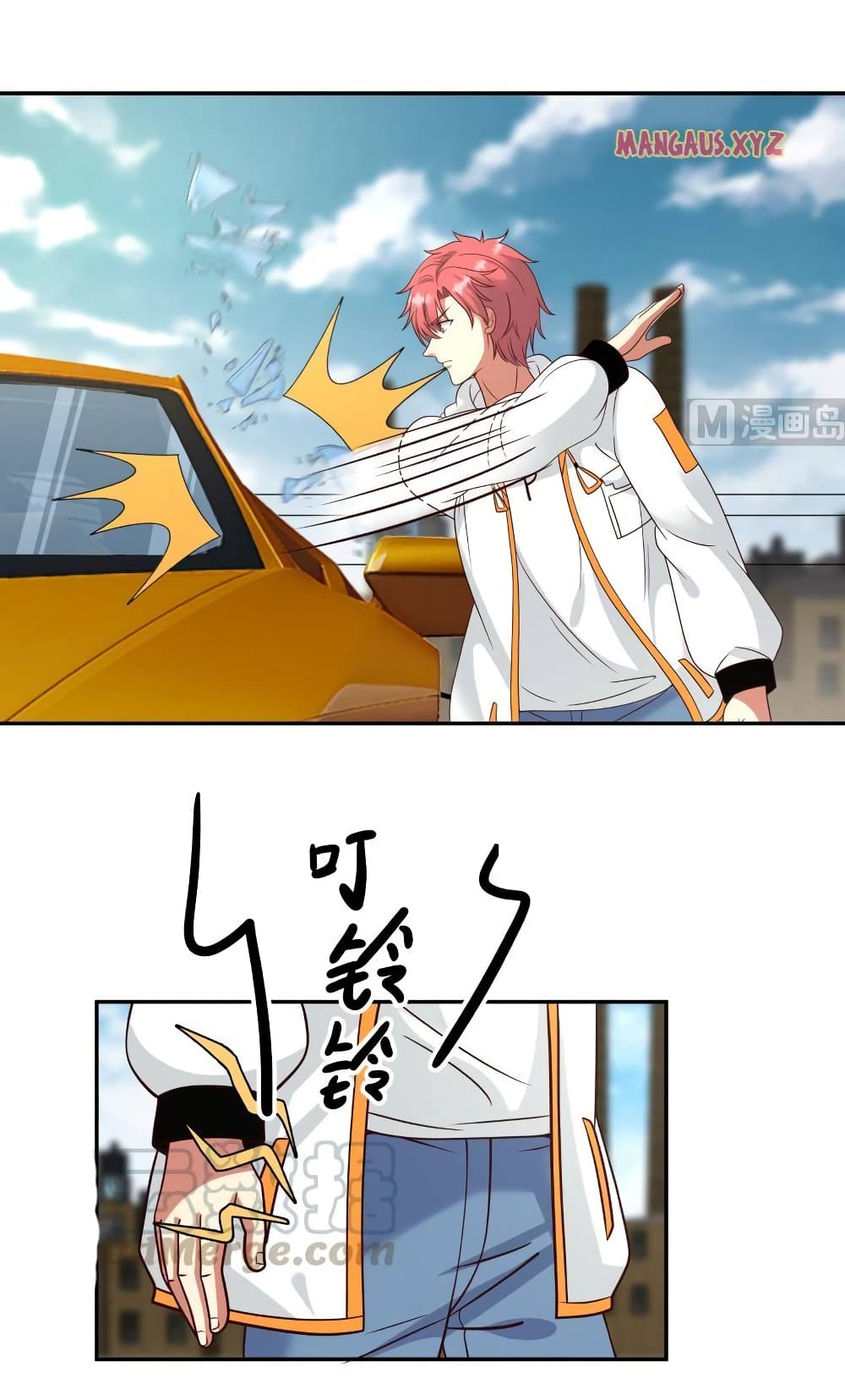 manga-sugoi.com