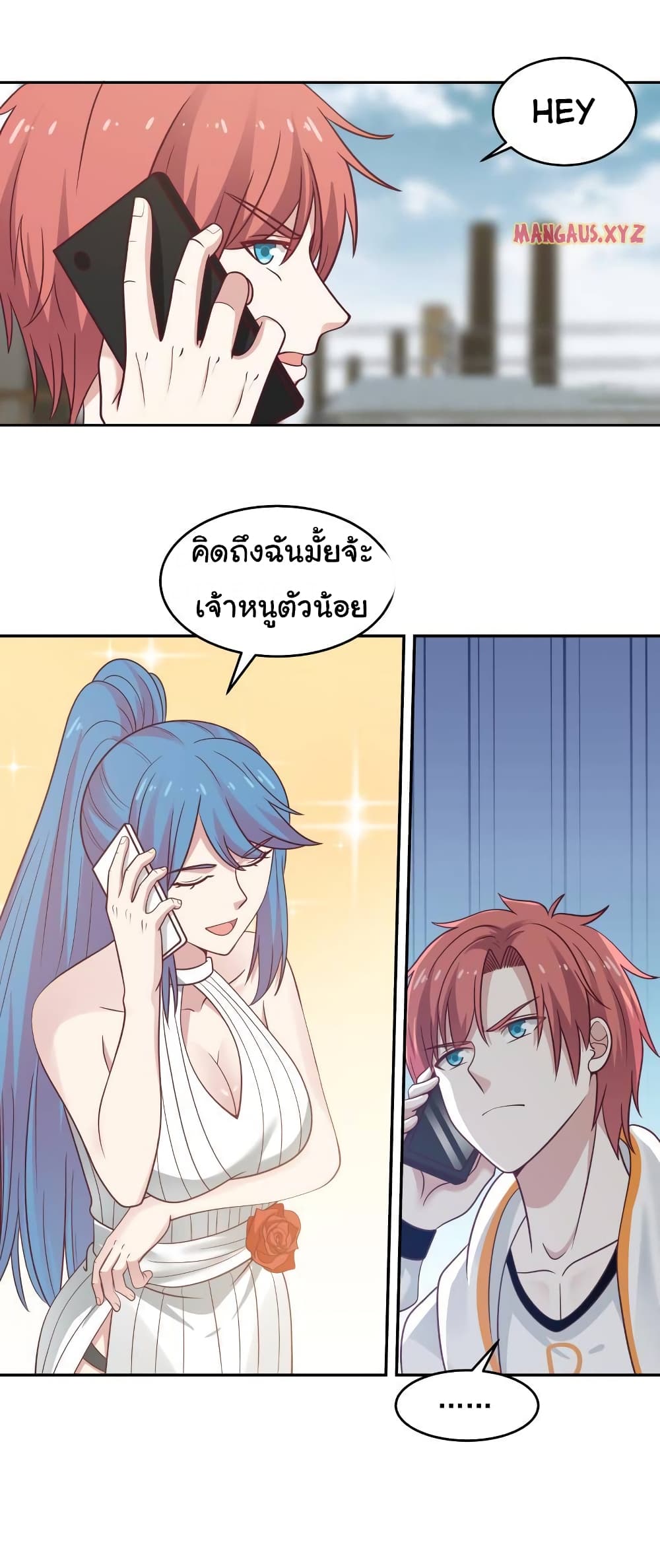 manga-sugoi.com