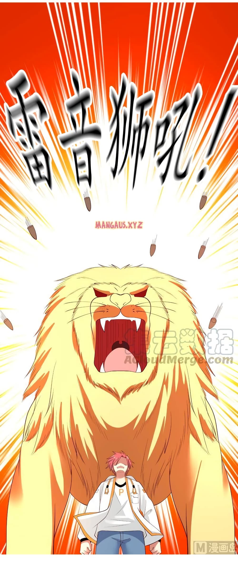 manga-sugoi.com