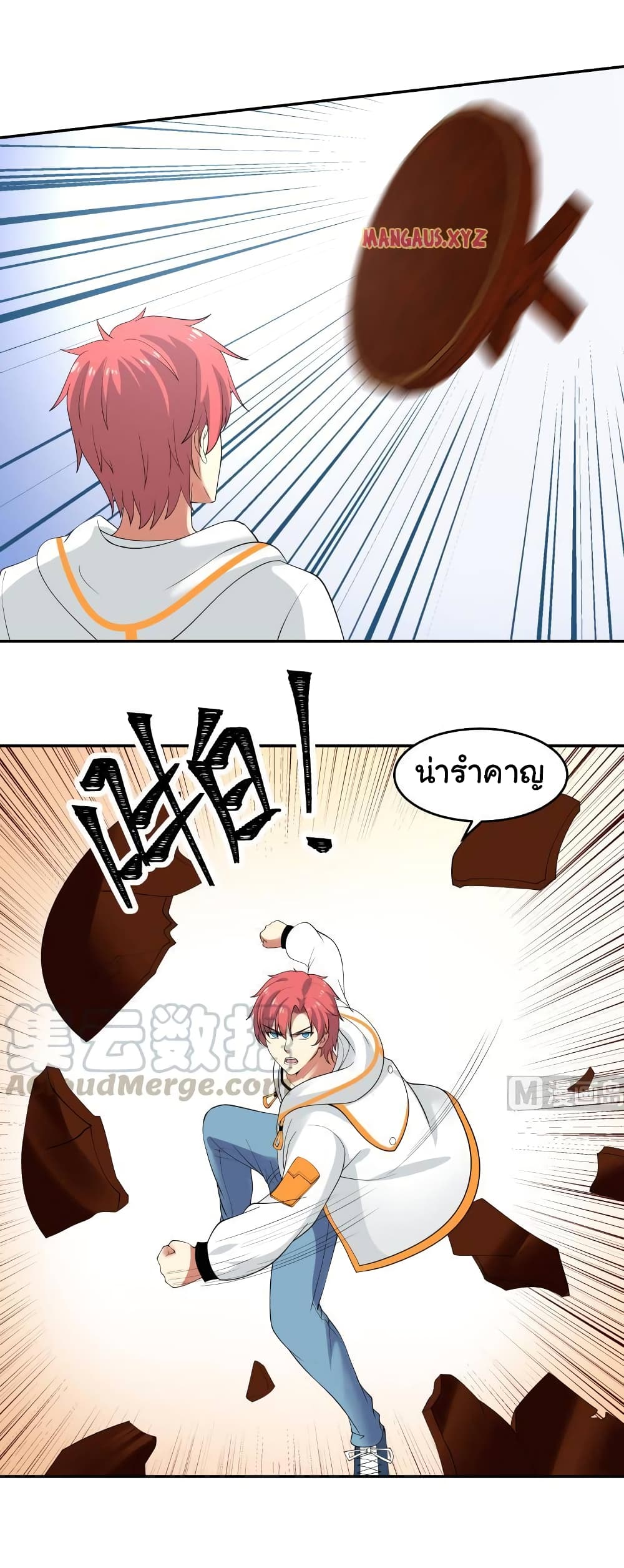 manga-sugoi.com