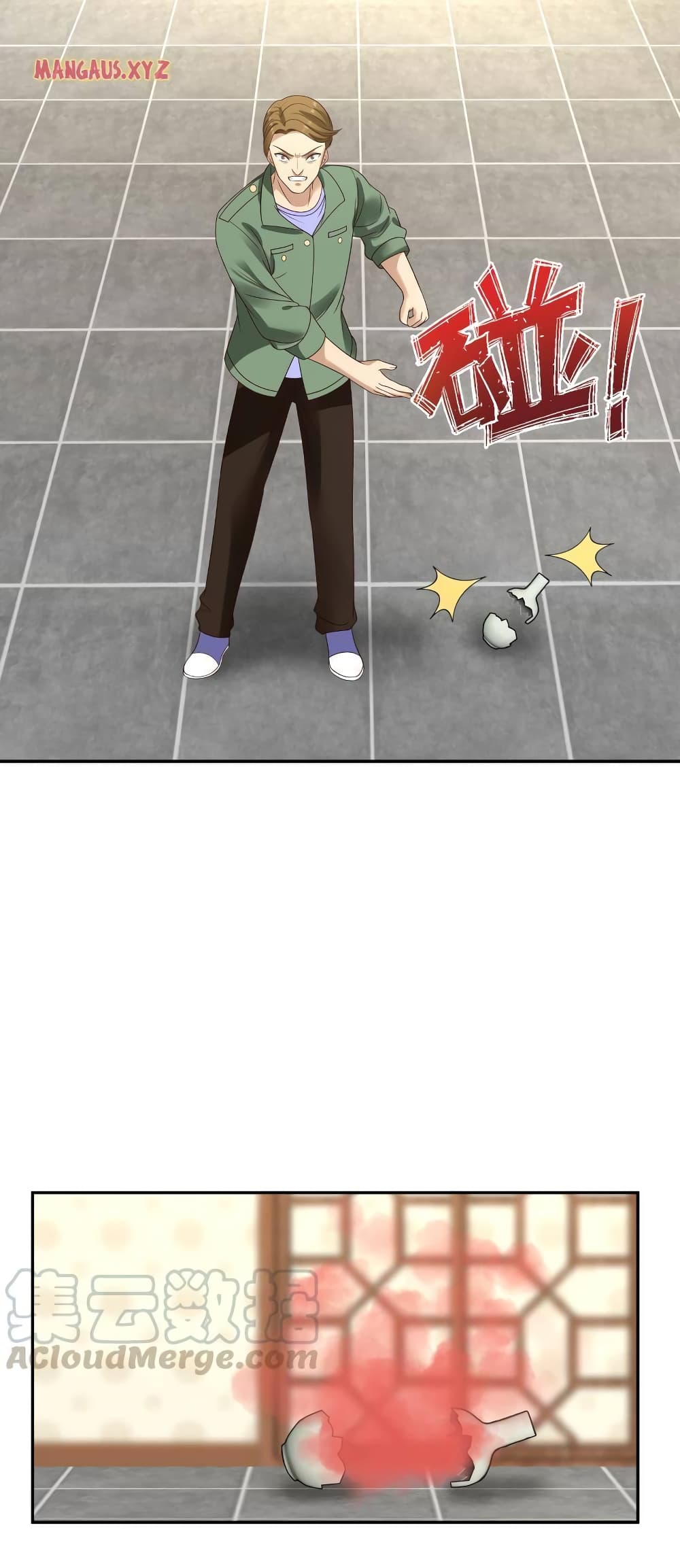 manga-sugoi.com