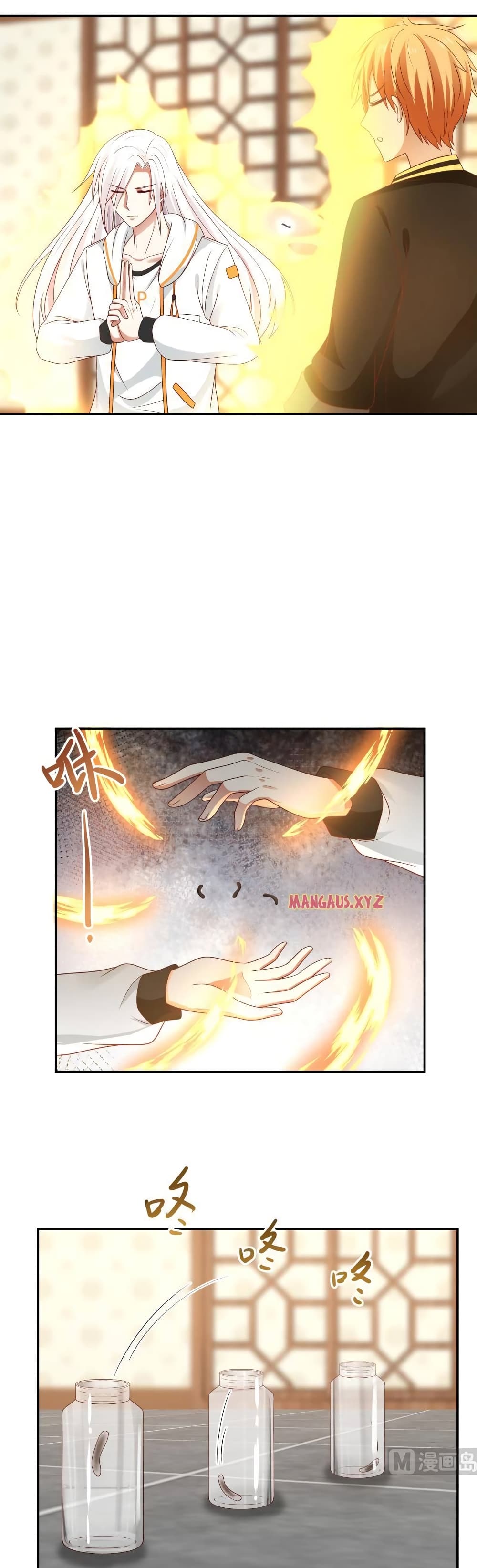 manga-sugoi.com